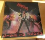 judas priest